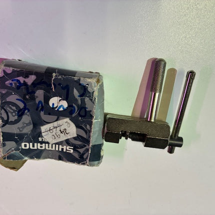 SHIMANO Dérive chaîne IG/HG/UG  TL CN 23